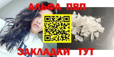 не бодяженный Боровичи