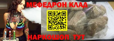 не бодяженный Боровичи