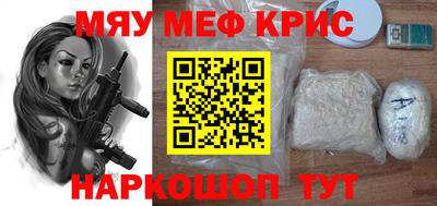 ПСИЛОЦИБИНОВЫЕ ГРИБЫ Братск