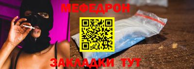 не бодяженный Боровичи