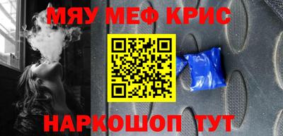 не бодяженный Боровичи