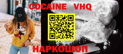 ПСИЛОЦИБИНОВЫЕ ГРИБЫ Братск