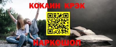 jwh Брянск