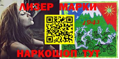 jwh Брянск