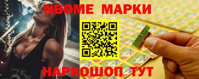 ПСИЛОЦИБИНОВЫЕ ГРИБЫ Братск
