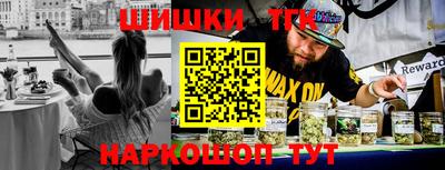 дживик Владивосток