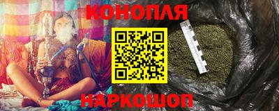 jwh Брянск