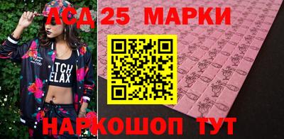 jwh Брянск