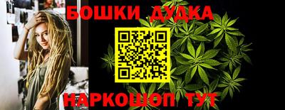 jwh Брянск