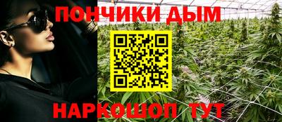 jwh Брянск
