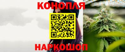 не бодяженный Боровичи
