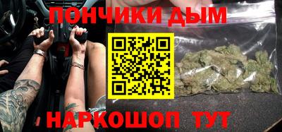 jwh Брянск