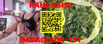 не бодяженный Боровичи