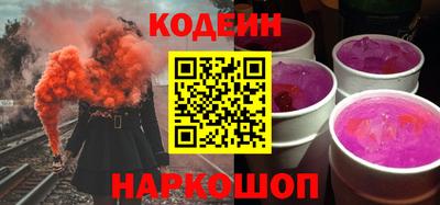 jwh Брянск