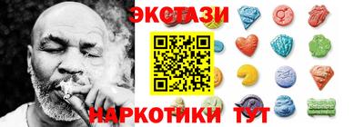 не бодяженный Боровичи