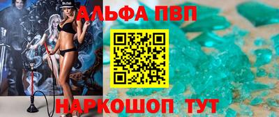 ПСИЛОЦИБИНОВЫЕ ГРИБЫ Братск