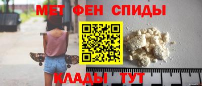 jwh Брянск