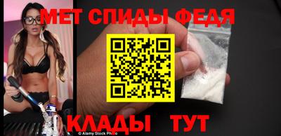 jwh Брянск