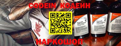jwh Брянск