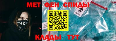 не бодяженный Боровичи