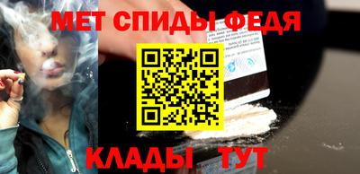 ПСИЛОЦИБИНОВЫЕ ГРИБЫ Братск