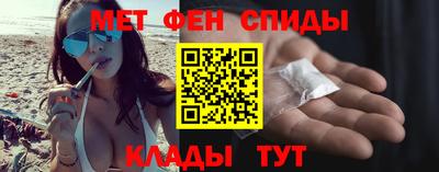не бодяженный Боровичи