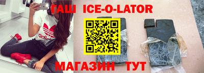 не бодяженный Боровичи