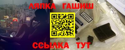 не бодяженный Боровичи