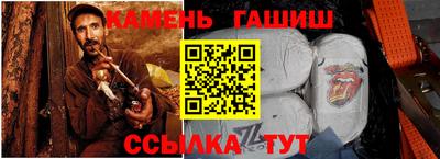 не бодяженный Боровичи