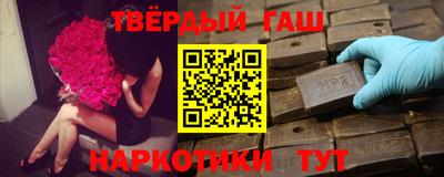 jwh Брянск