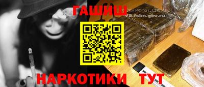 ПСИЛОЦИБИНОВЫЕ ГРИБЫ Братск