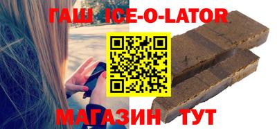 jwh Брянск