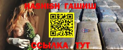 не бодяженный Боровичи
