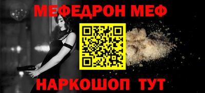 ПСИЛОЦИБИНОВЫЕ ГРИБЫ Братск