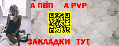 jwh Брянск