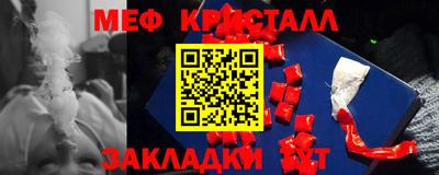 не бодяженный Боровичи