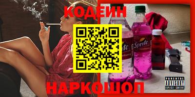 не бодяженный Боровичи