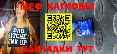 ПСИЛОЦИБИНОВЫЕ ГРИБЫ Братск